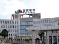 宝鸡国家电网宁夏分公司