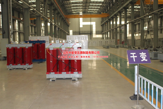 宝鸡2500KVA干式变压器